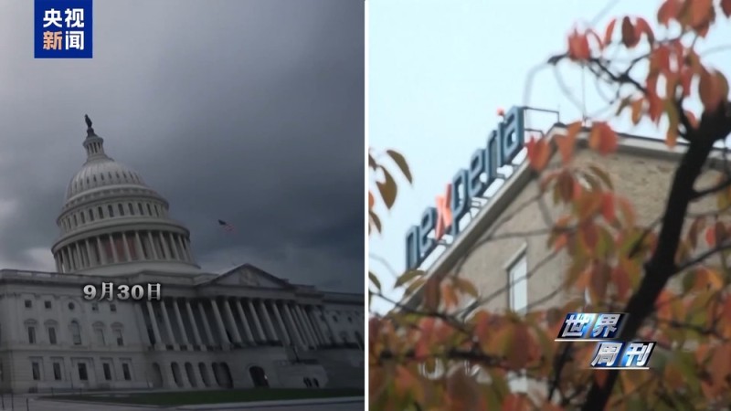 世界周刊丨一文读懂荷兰“半导体劫案”