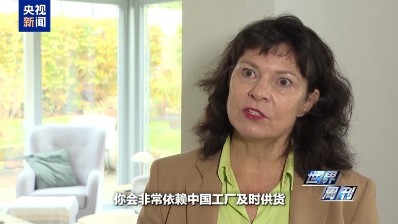 世界周刊丨一文读懂荷兰“半导体劫案”