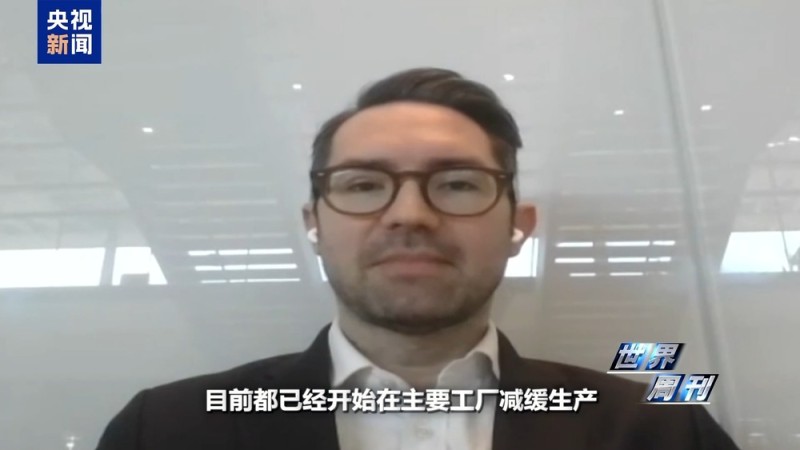 世界周刊丨一文读懂荷兰“半导体劫案”