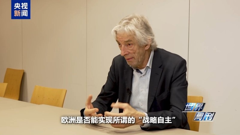 世界周刊丨一文读懂荷兰“半导体劫案”