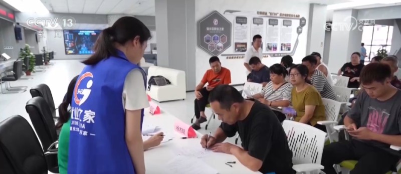 从政策到服务、从资金到技术 各地创业帮扶“组合拳”托起百姓创业梦