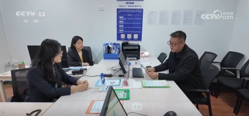 从政策到服务、从资金到技术 各地创业帮扶“组合拳”托起百姓创业梦