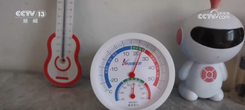 就“地”取“热”助力群众温暖过冬 地热能“赋能”乡村振兴