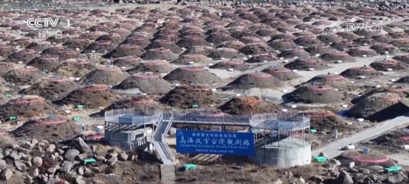 解谜、突破、首次,振奋人心!中国“硬核”科技成果不断“上新”