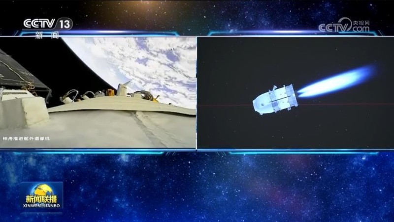 解谜、突破、首次,振奋人心!中国“硬核”科技成果不断“上新”