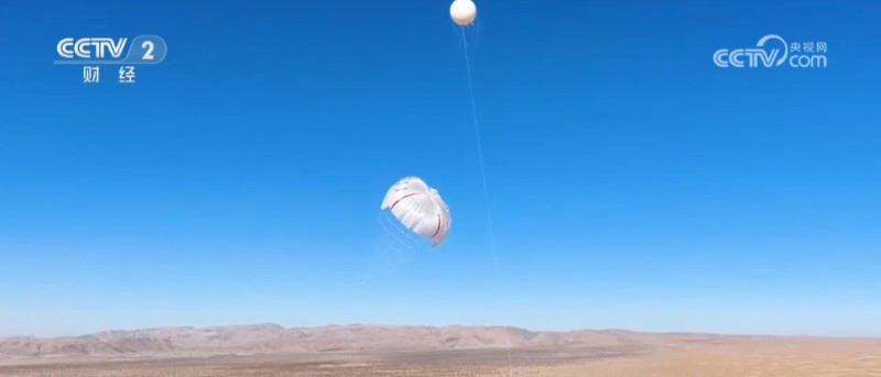 解谜、突破、首次,振奋人心!中国“硬核”科技成果不断“上新”