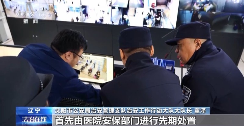 法治在线丨患者挂不上VS黄牛囤不少 起底恶意抢号黑色利益链→