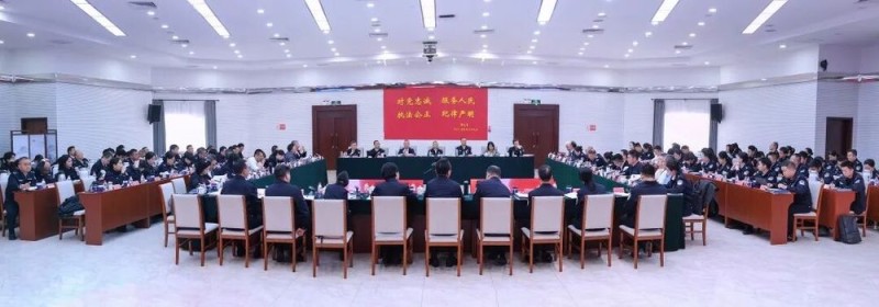 观澜知源 共绘“金析为证”新蓝图