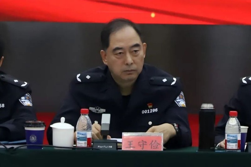 观澜知源 共绘“金析为证”新蓝图