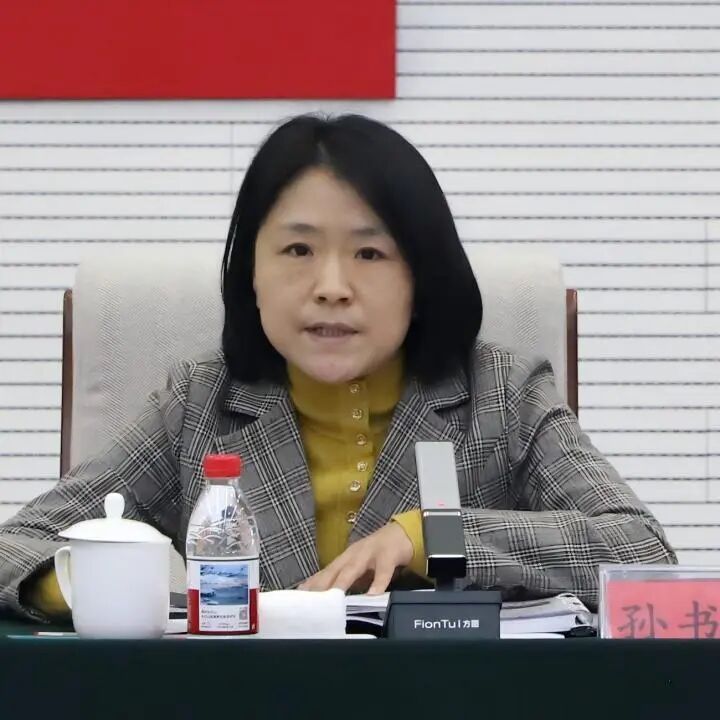 观澜知源 共绘“金析为证”新蓝图