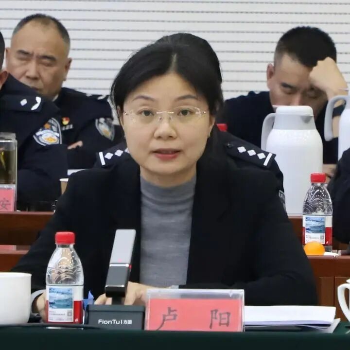 观澜知源 共绘“金析为证”新蓝图