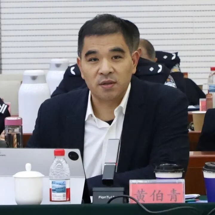 观澜知源 共绘“金析为证”新蓝图