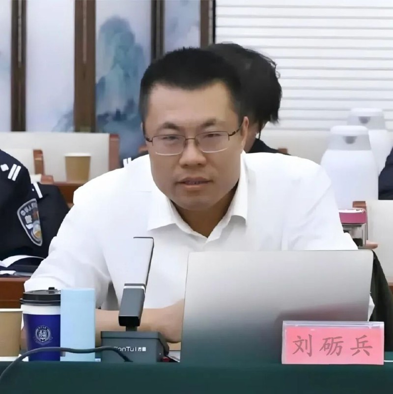 观澜知源 共绘“金析为证”新蓝图