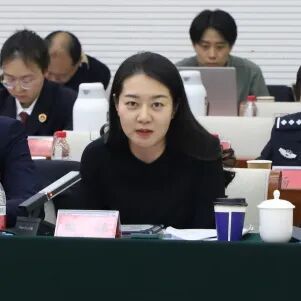 观澜知源 共绘“金析为证”新蓝图