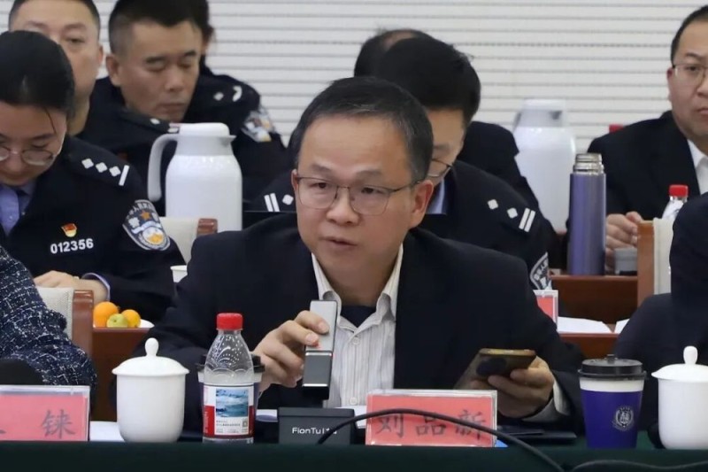 观澜知源 共绘“金析为证”新蓝图