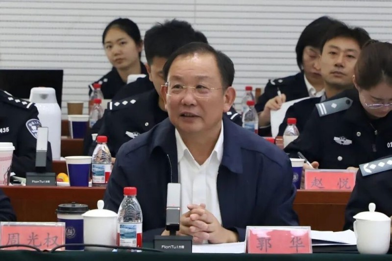 观澜知源 共绘“金析为证”新蓝图