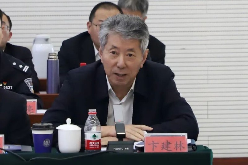 观澜知源 共绘“金析为证”新蓝图