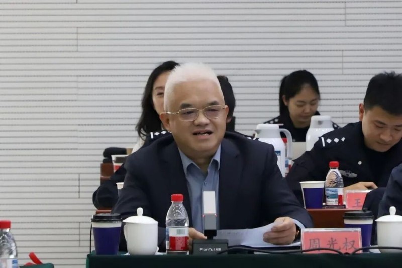 观澜知源 共绘“金析为证”新蓝图