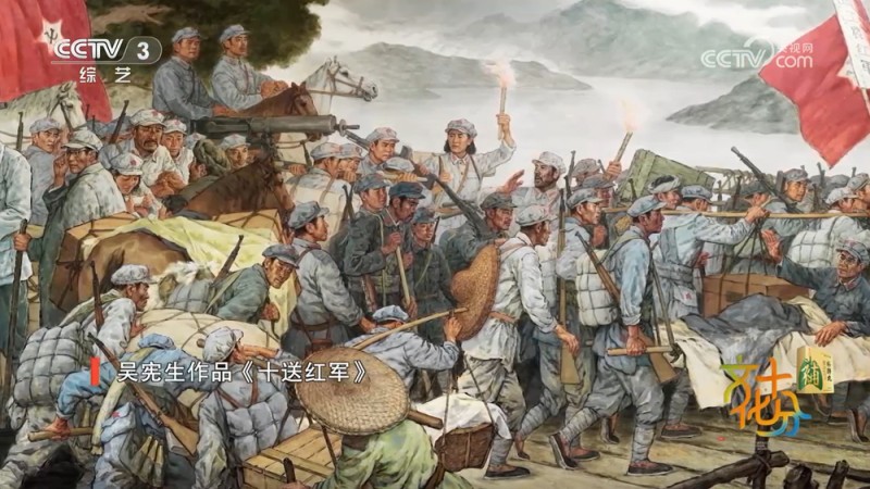 “以神取形”:吴宪生作品展在安徽启幕