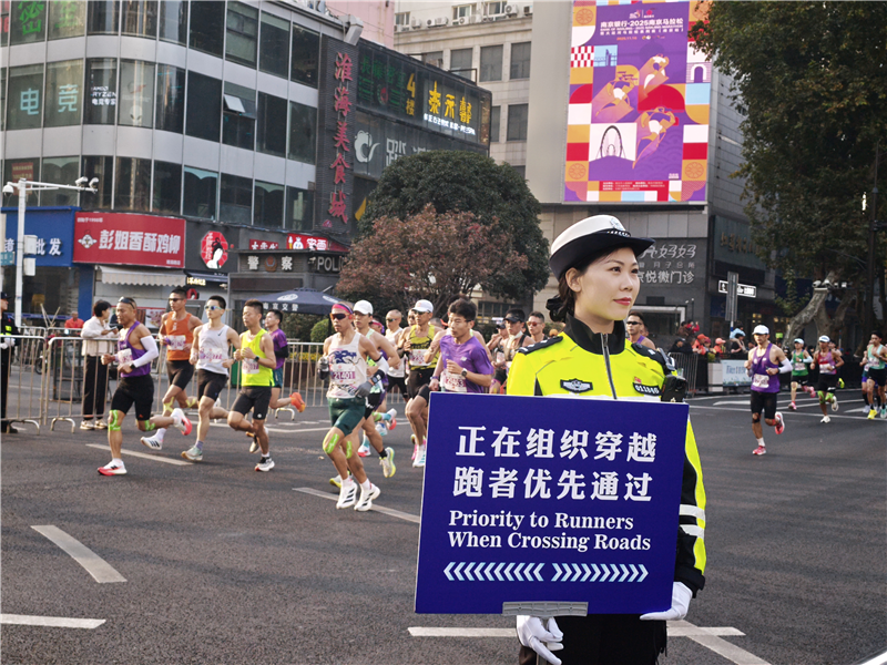 视频丨南马“岛式穿越”获赞!网友:建议全国推广