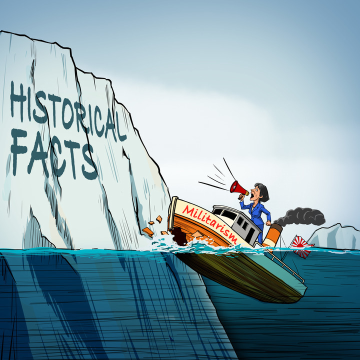 国际观察|“日本被首相拖入国家危机”――起底高市早苗之“祸”