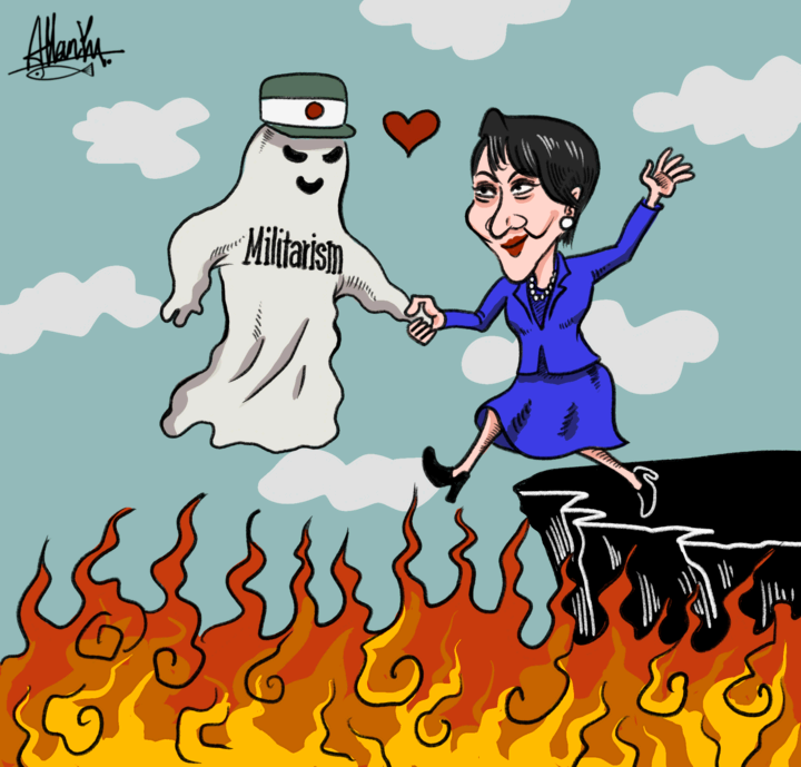 国际观察|“日本被首相拖入国家危机”――起底高市早苗之“祸”