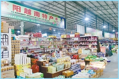 边民互市热 口岸经济活