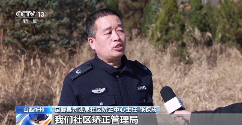 视频丨世界上公认的最安全国家之一！“平安中国”何以成为亮丽名片？