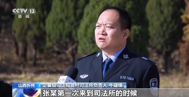 视频丨世界上公认的最安全国家之一！“平安中国”何以成为亮丽名片？