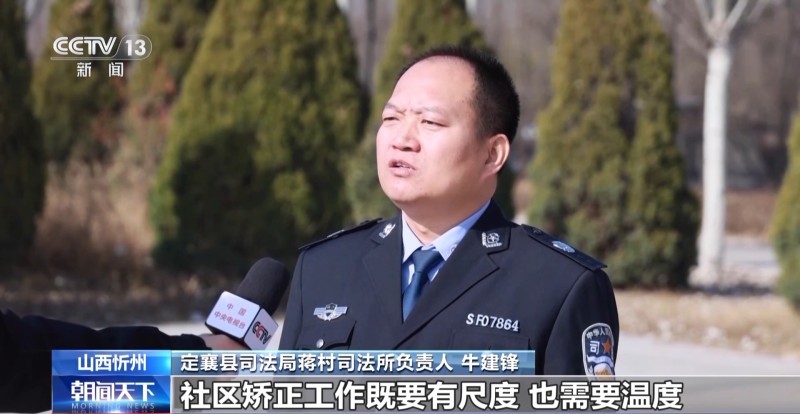 视频丨世界上公认的最安全国家之一！“平安中国”何以成为亮丽名片？