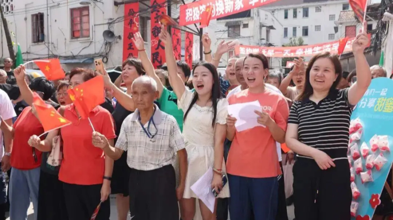 人民城市建设的恒心、匠心与暖心 | 攻坚“拎马桶”系列评论