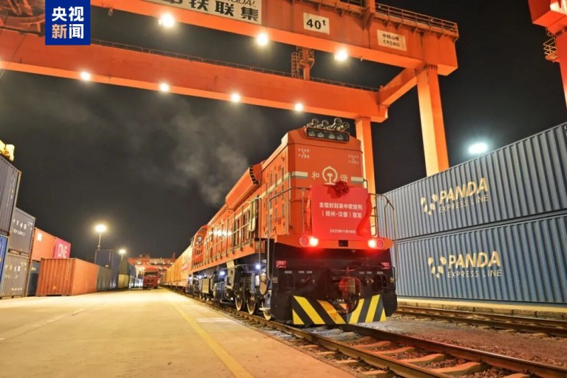 开行数增至每年1000列以上 第四批全程时刻表中欧班列发布