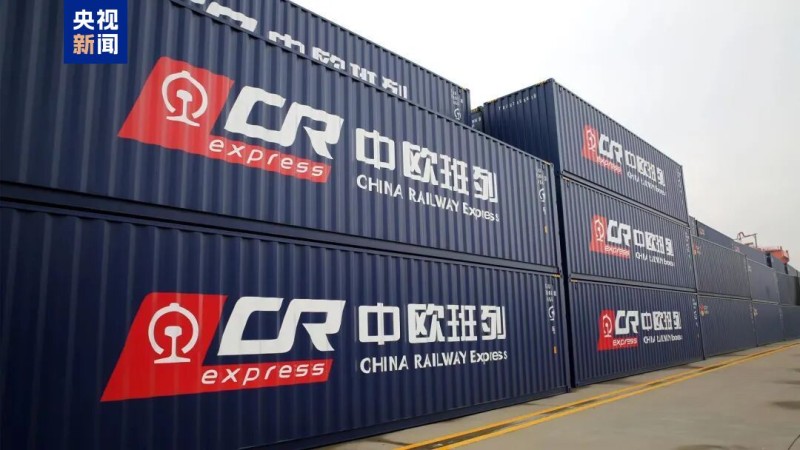 开行数增至每年1000列以上 第四批全程时刻表中欧班列发布