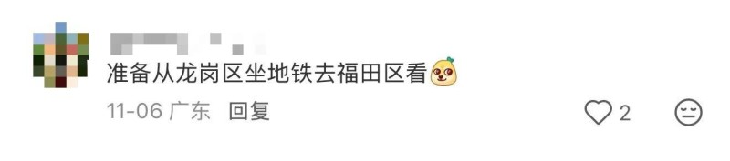 去粤港澳这篇就够了!最新指南→