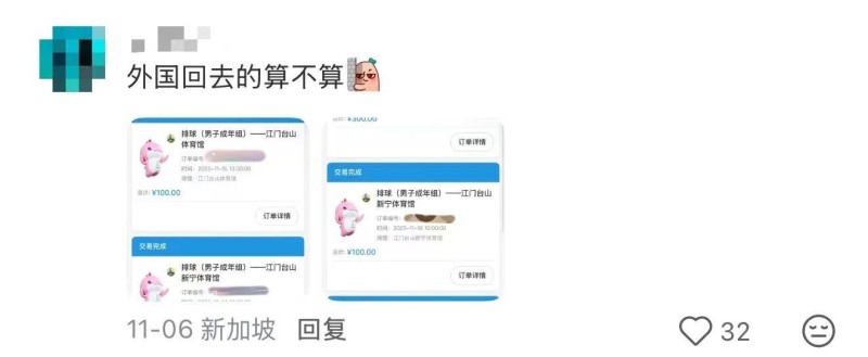 去粤港澳这篇就够了!最新指南→