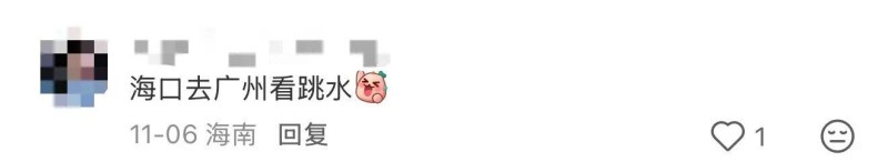 去粤港澳这篇就够了!最新指南→