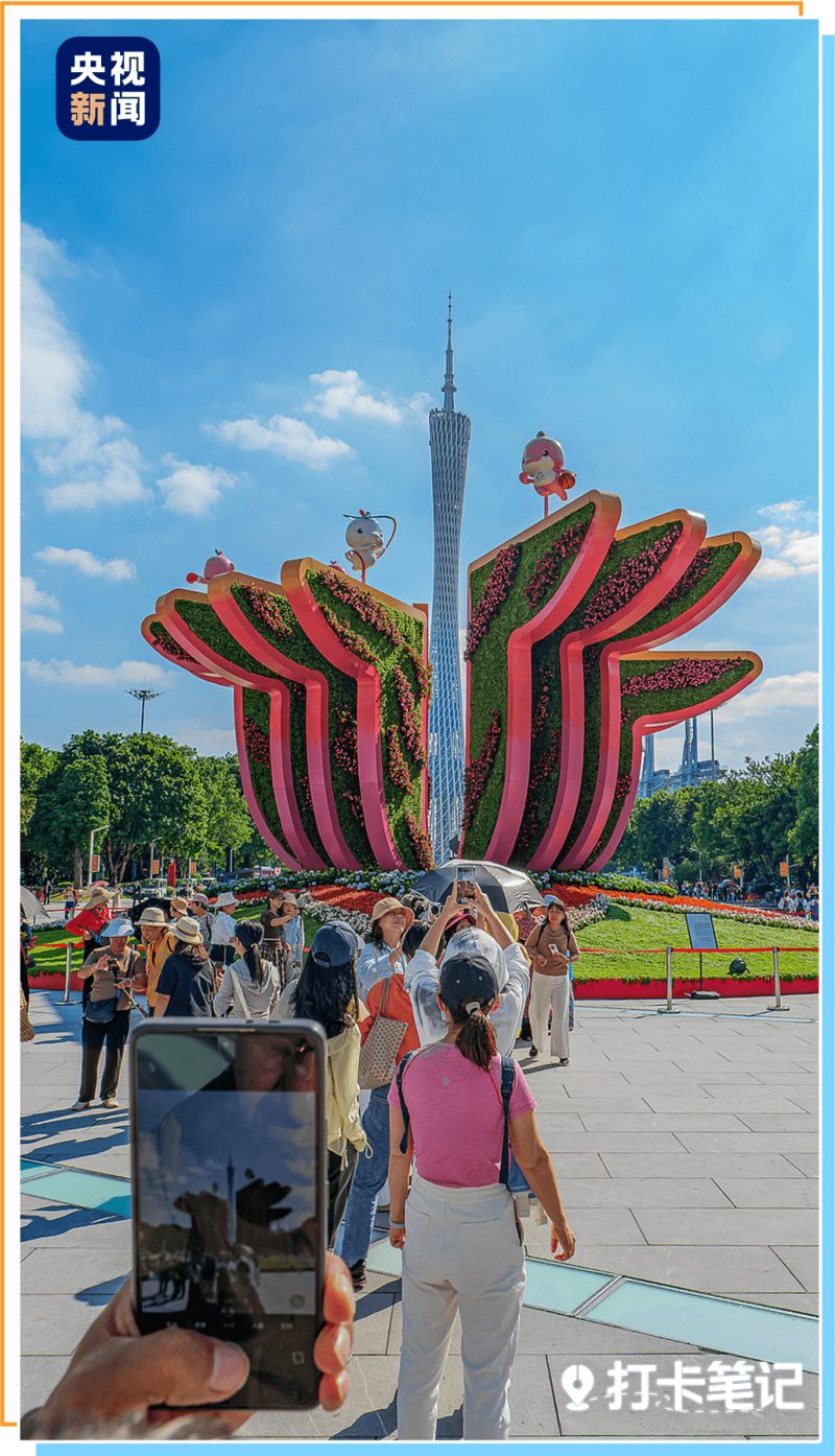 去粤港澳这篇就够了!最新指南→