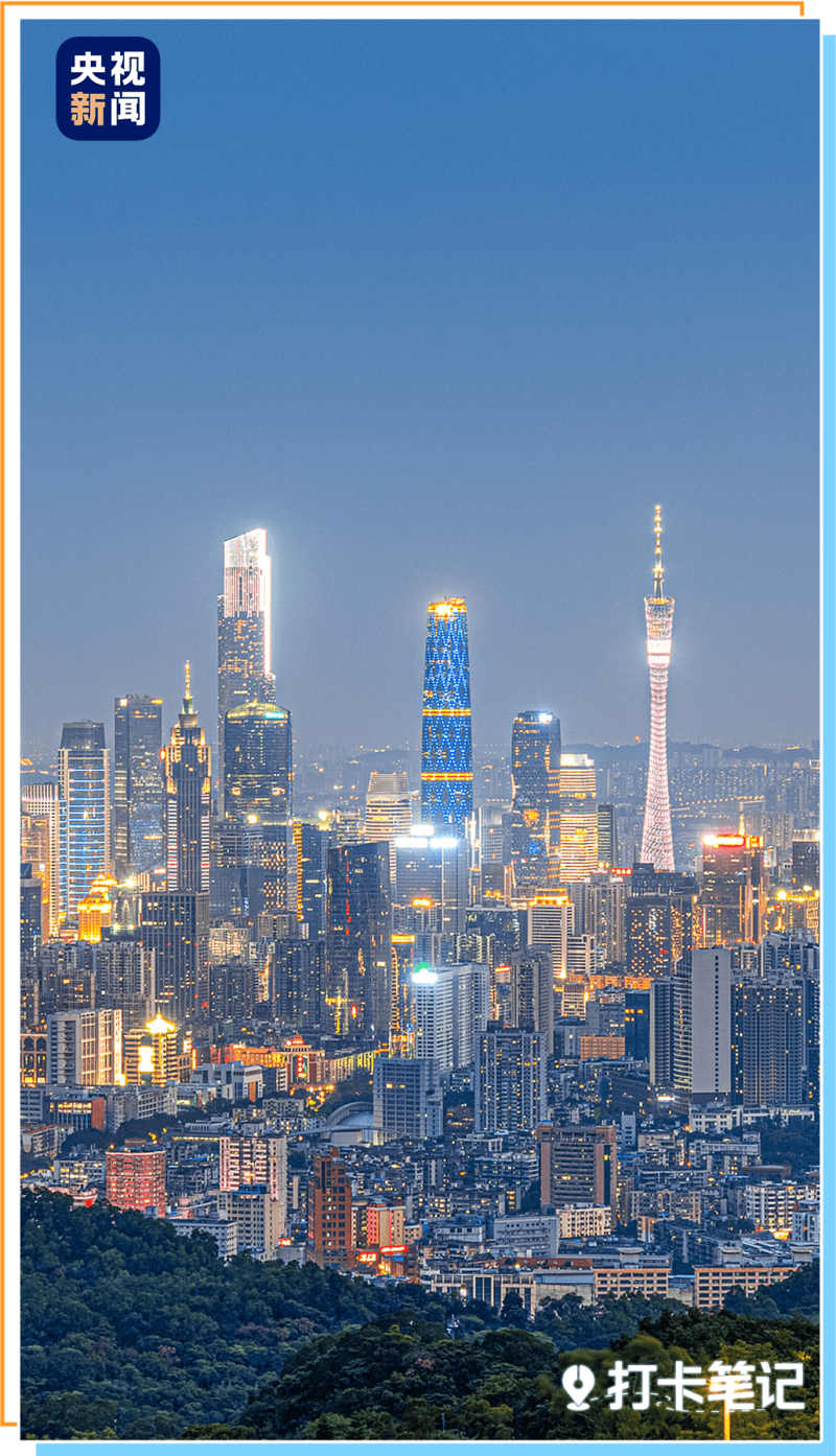 去粤港澳这篇就够了!最新指南→