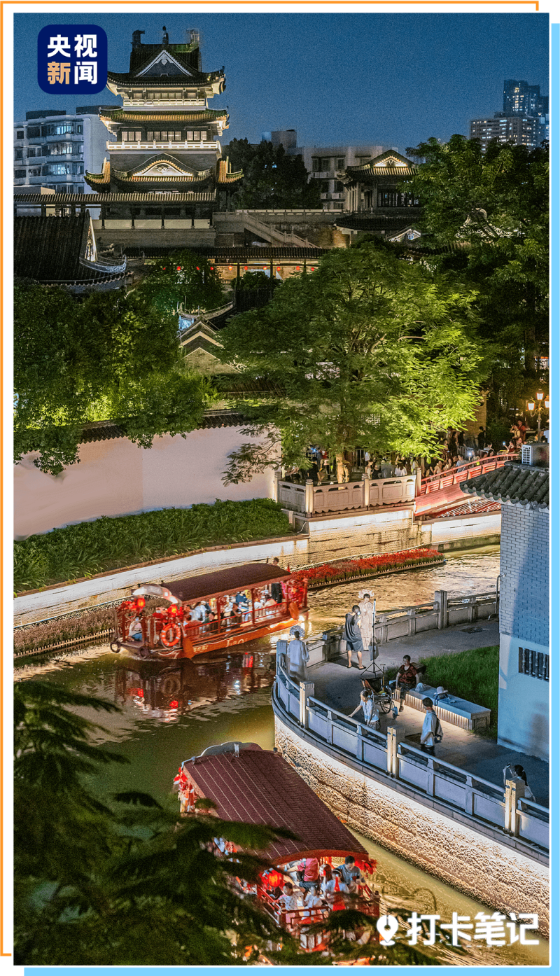 去粤港澳这篇就够了!最新指南→