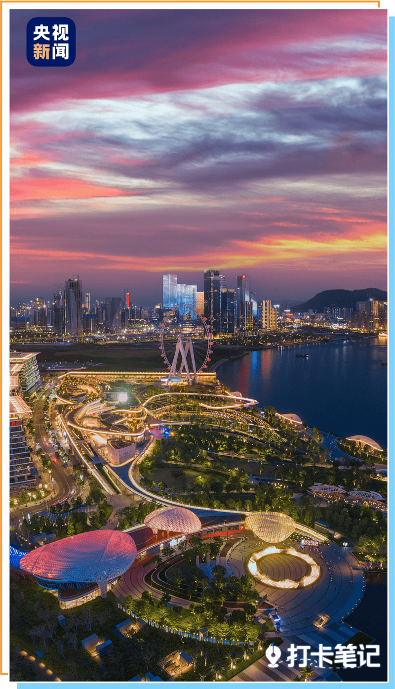 去粤港澳这篇就够了!最新指南→