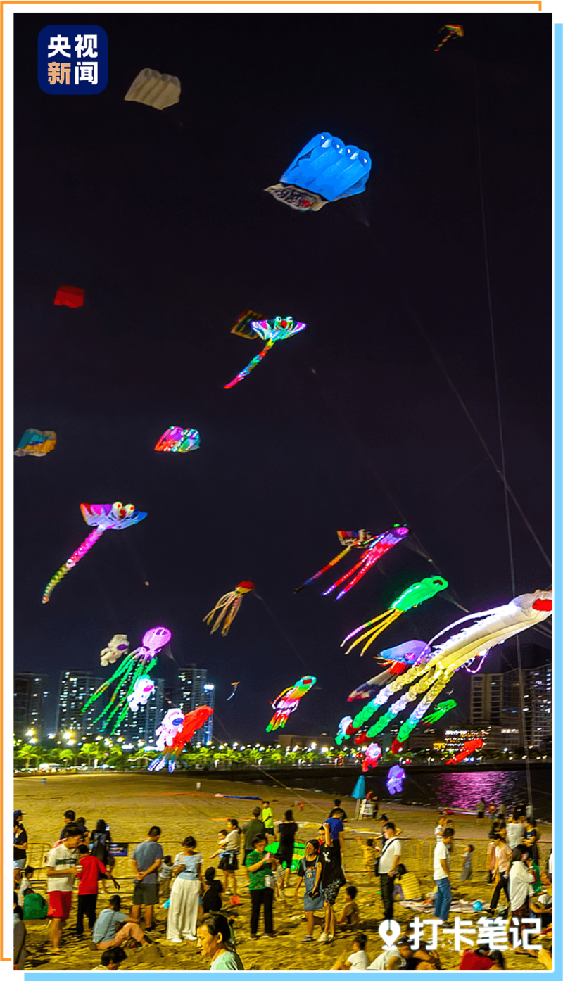 去粤港澳这篇就够了!最新指南→