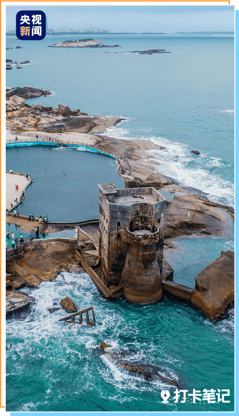 去粤港澳这篇就够了!最新指南→