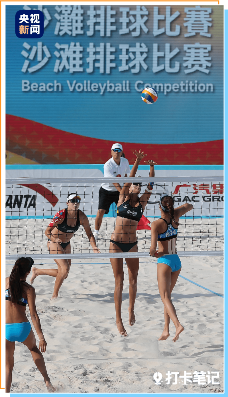 去粤港澳这篇就够了!最新指南→