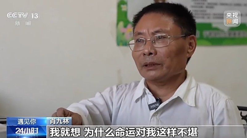 遇见你丨行医36年 “一米医生”守护着2000多名村民的健康