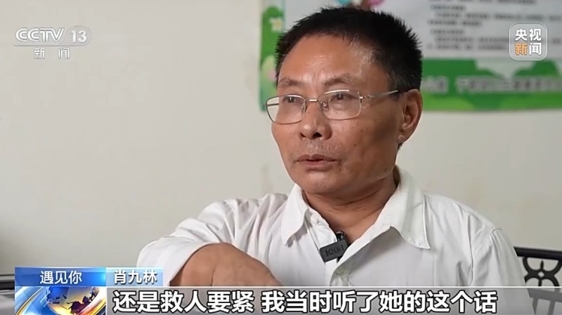 遇见你丨行医36年 “一米医生”守护着2000多名村民的健康