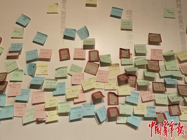 青年的“侨批”:寄向祖国也寄向未来