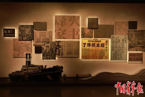 青年的“侨批”:寄向祖国也寄向未来