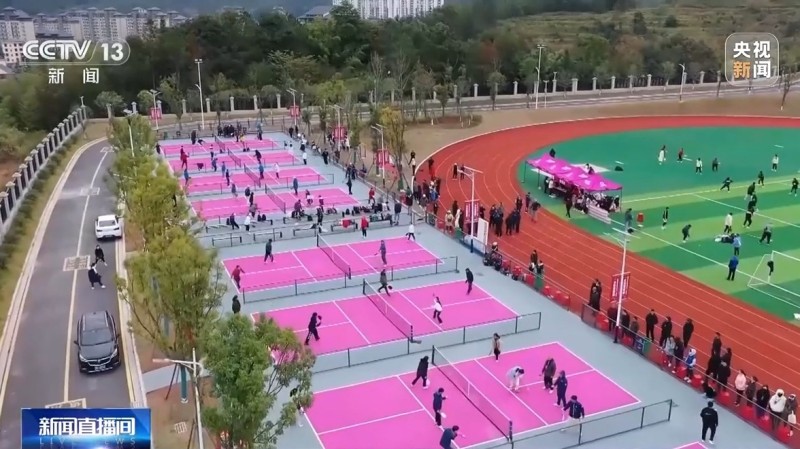 视频丨从小众到“顶流” 这项球类运动转出大产业