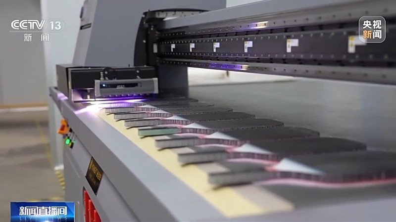 视频丨从小众到“顶流” 这项球类运动转出大产业