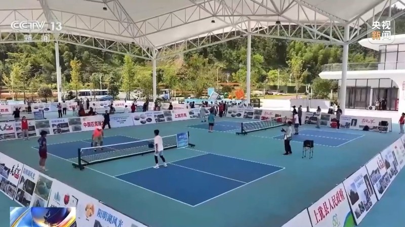 视频丨从小众到“顶流” 这项球类运动转出大产业